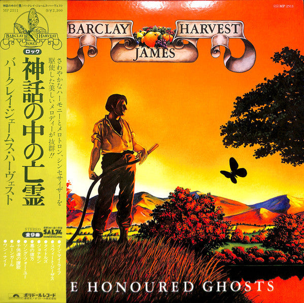 Time Honoured Ghosts