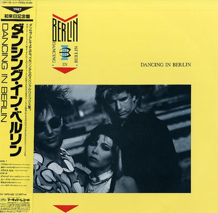 Dancing In Berlin = ダンシング・イン・ベルリン