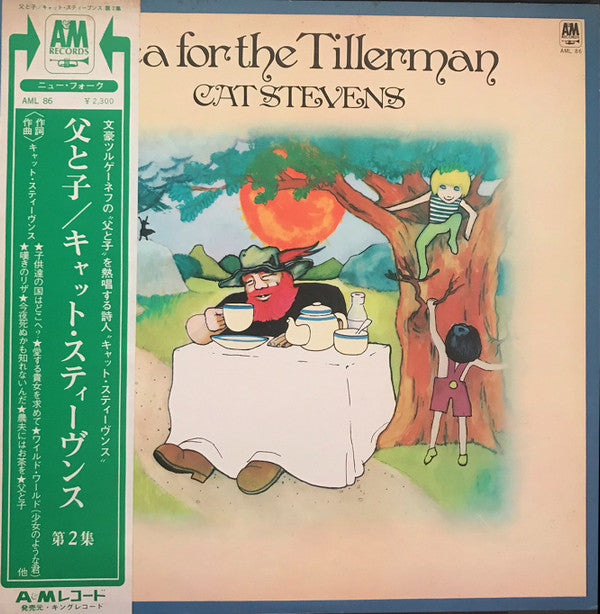 Tea For The Tillerman