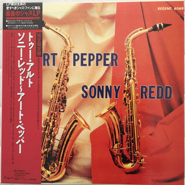 Art Pepper & Sonny Redd