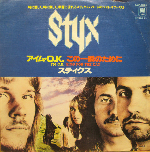 I'm O.K. / Sing For The Day