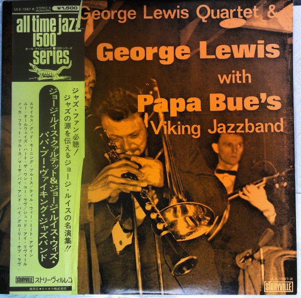 George Lewis Quartet & George Lewis With Papa Bue's Viking Jazzband