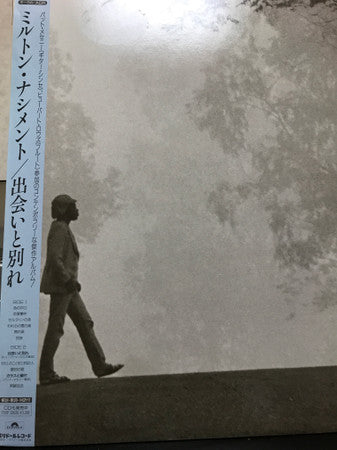 Encontros E Despedidas