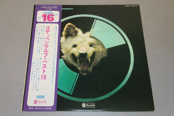 16 Greatest Hits