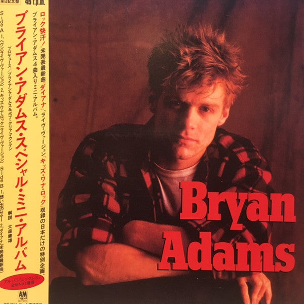 Bryan Adams Special Mini Album