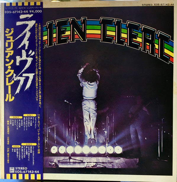 Julien Clerc (Enregistrement Public 1977)