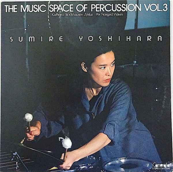 The Music Space Of Percussion Vol. 3