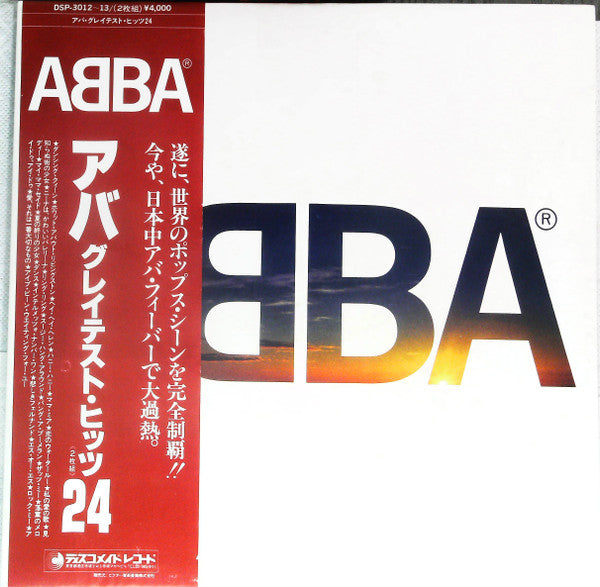 ABBA's Greatest Hits 24 = アバ・グレイテスト・ヒッツ24