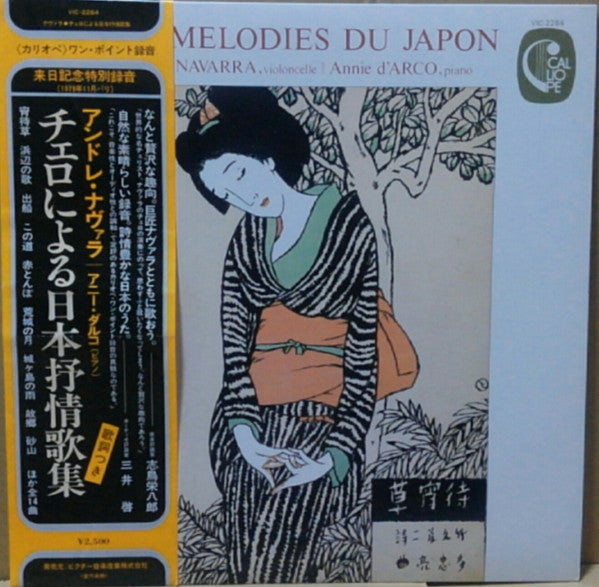 Mélodies Japonaises