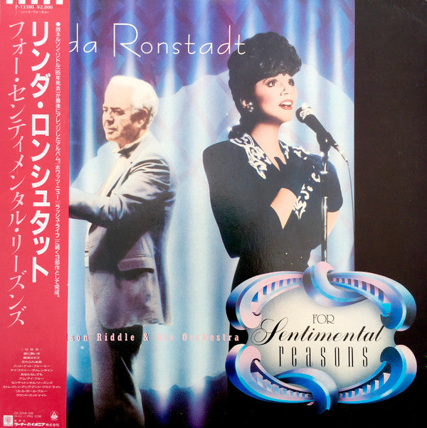 For Sentimental Reasons