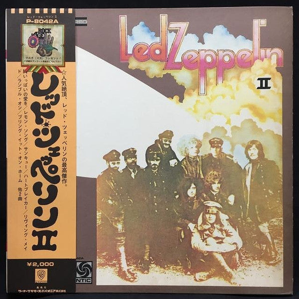 Led Zeppelin II