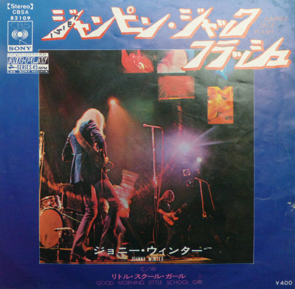 Jumpin' Jack Flash / Good Morning Little School Girl