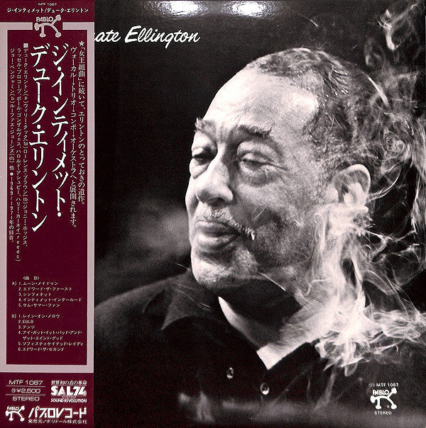 The Intimate Ellington