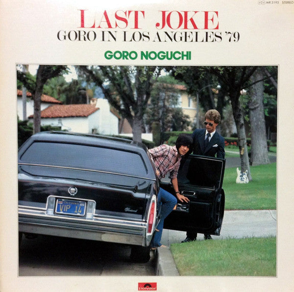 Last Joke Goro In Los Angeles '79
