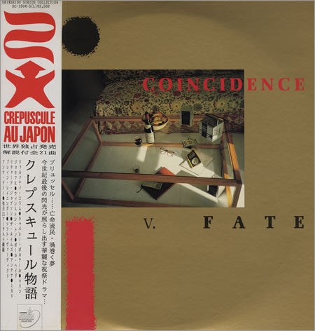 Coincidence V. Fate