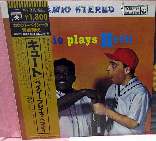 Basie Plays Hefti