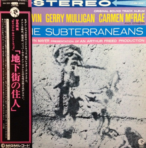 Performing Music From The Subterraneans - Original Sound Track Album