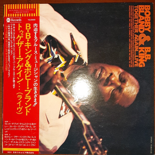 Together Again...Live