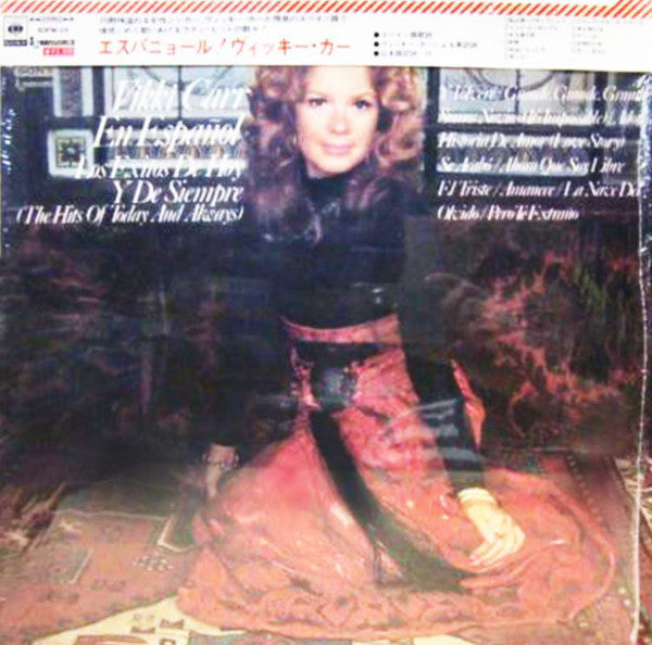Vikki Carr En Español: Los Exitos De Hoy Y De Siempre (The Hits Of Today And Always)
