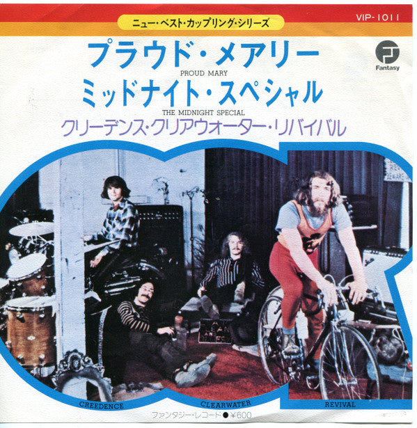 The Midnight Special / Proud Mary