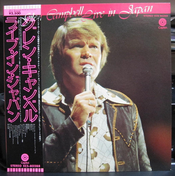Glen Campbell Live In Japan
