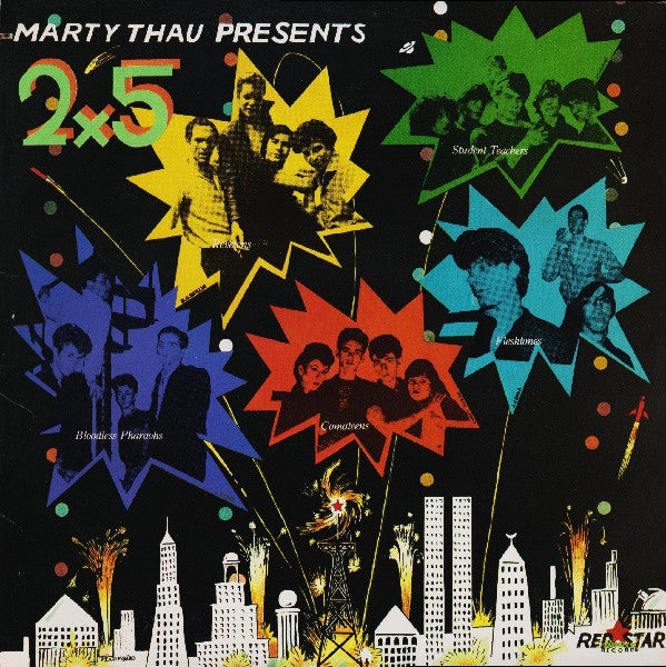 Marty Thau Presents 2x5
