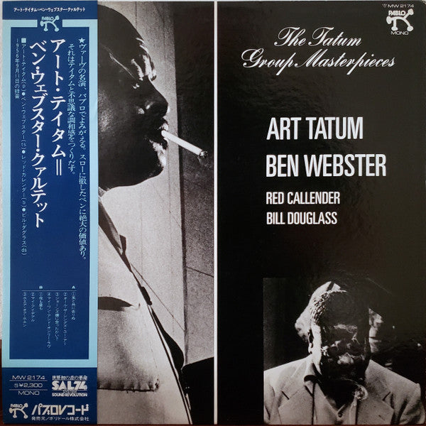 The Art Tatum • Ben Webster Quartet