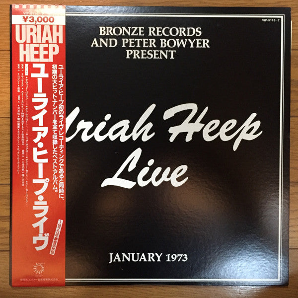Uriah Heep Live