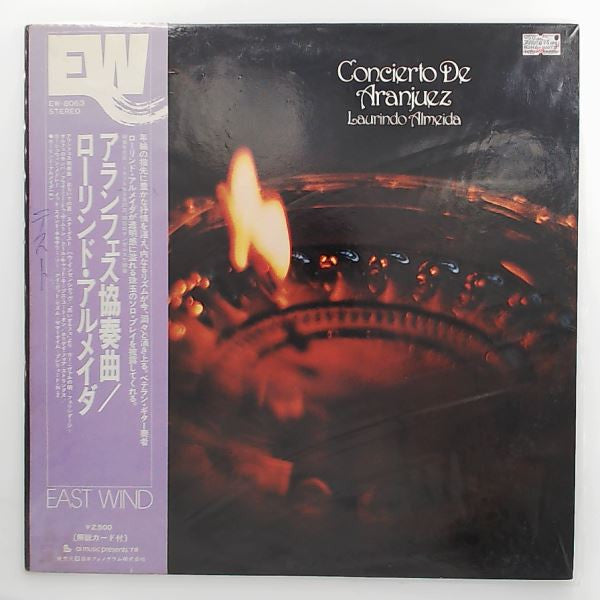 Concierto De Aranjuez