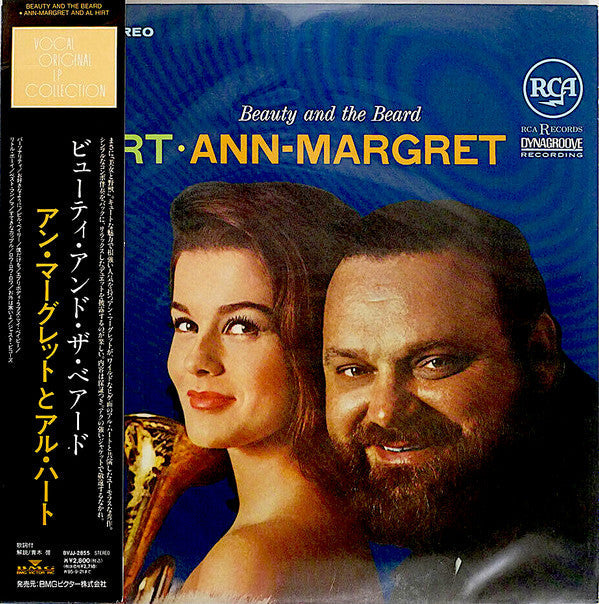 Beauty And The Beard