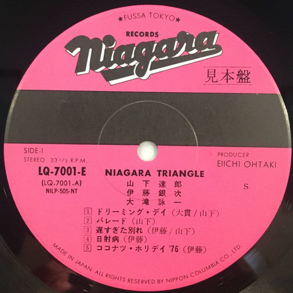Niagara Triangle Vol. 1