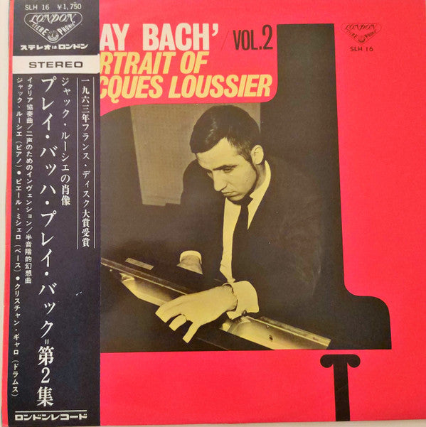 ‘Play Bach’/Vol. 2 - Portrait Of Jacques Loussier