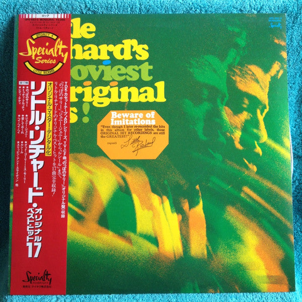 Little Richard's Grooviest 17 Original Hits!