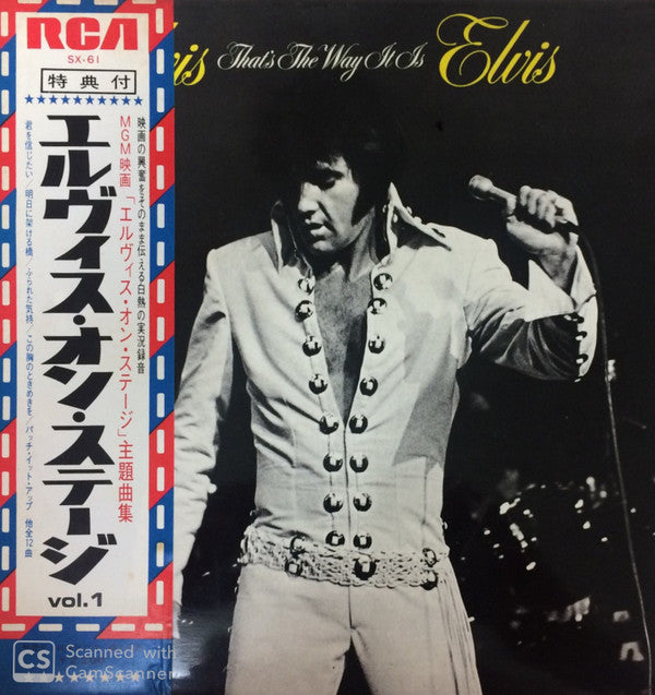 Elvis - That's The Way It Is