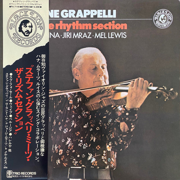 Stephane Grappelli Meets The Rhythm Section