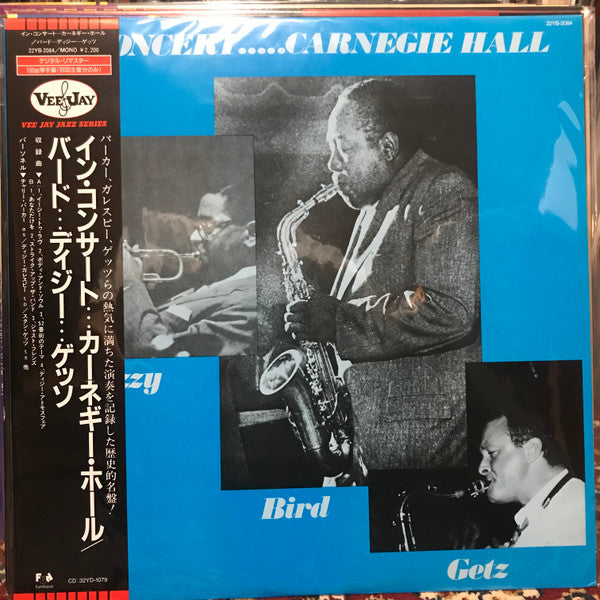 In Concert.....Carnegie Hall