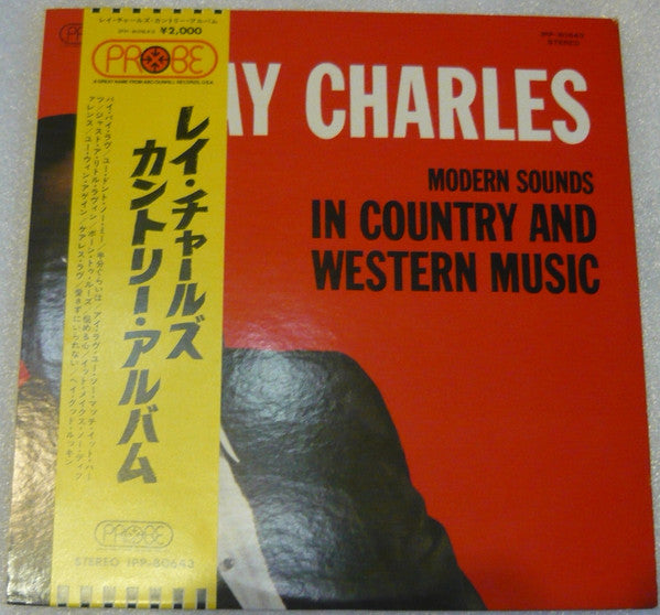 Modern Sounds In Country And Western Music