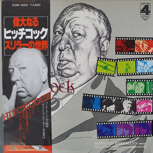 Music From The Great Movie Thrillers