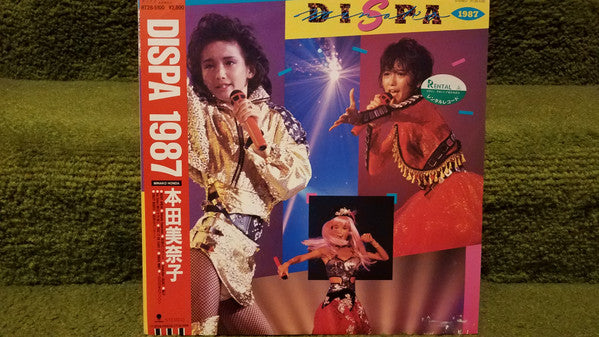Dispa 1987