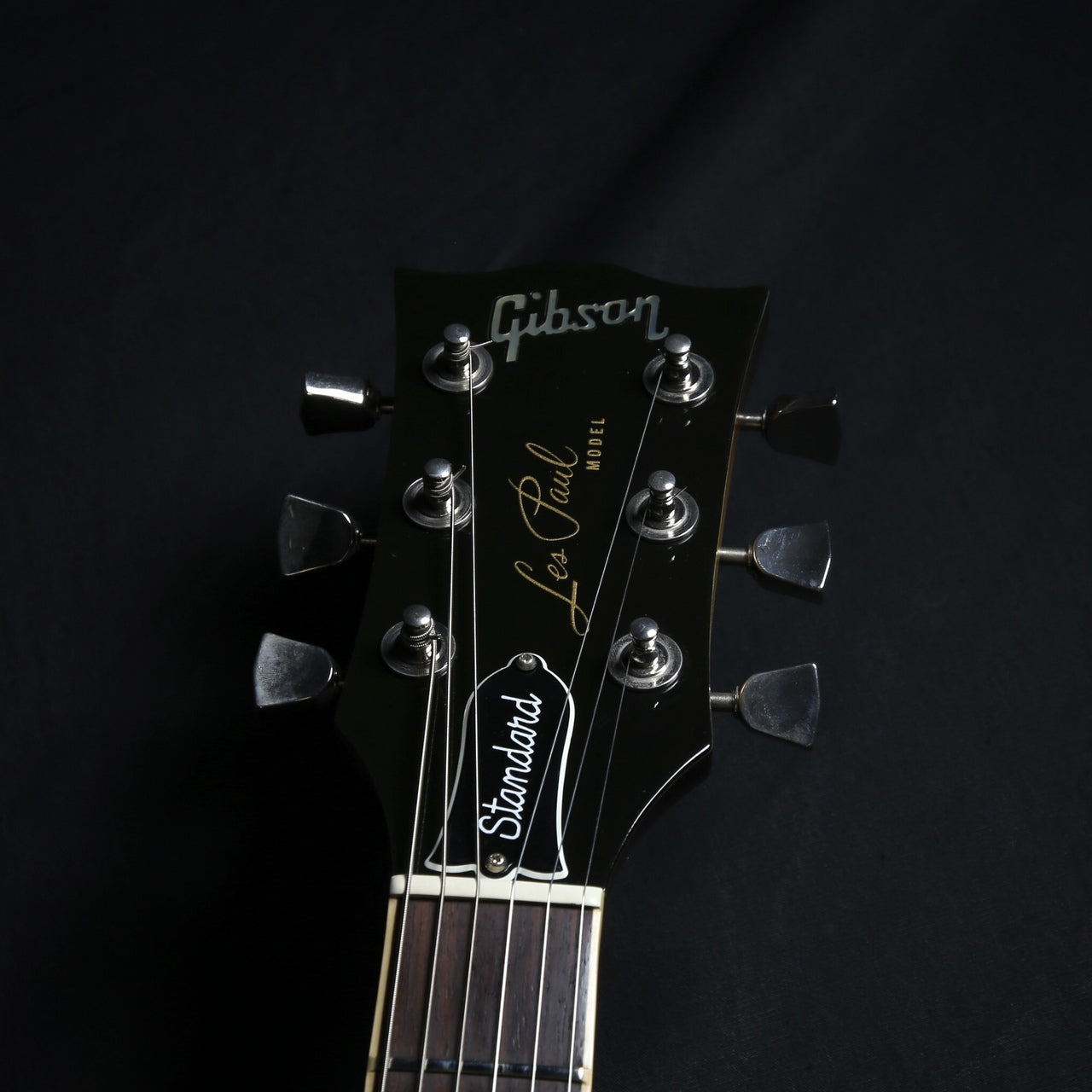 Gibson Lespaul Standard 1978