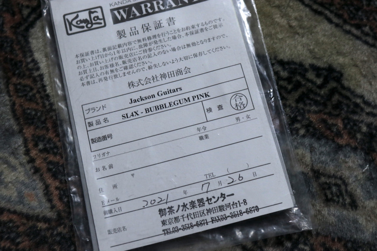 Jackson X Series Soloist SL4X Bubblegum Pink