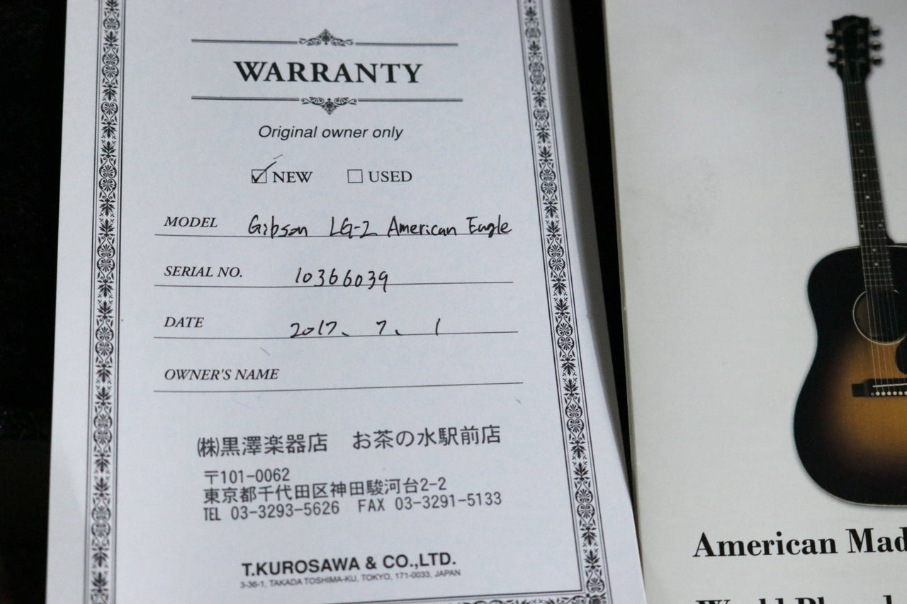 Gibson LG-2 American Eagle Antique Natural 2016