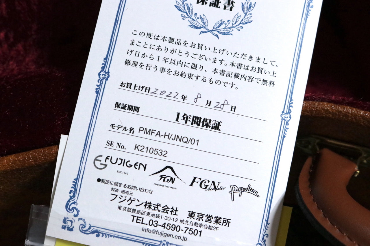 FUJIGEN(FGN) Maste RF LD PMF H/J-Q 2021