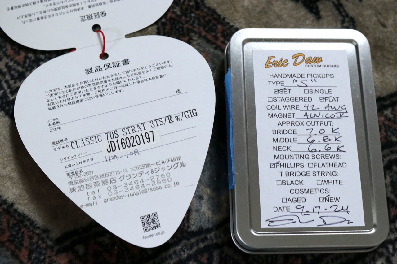 Fender Japan しましたいます 70s St et et al. r 3TS/R 2016 lol/ It's Eric lol 70's St et al. r et al. r et al. pc ps sett