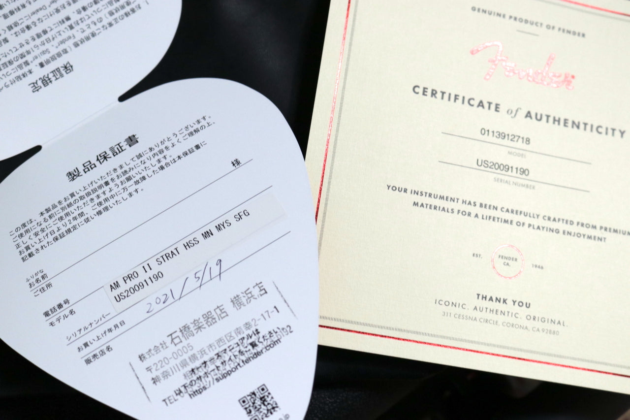 Fender American Professional II Stratocaster HSS Mystic Surf Green 2021