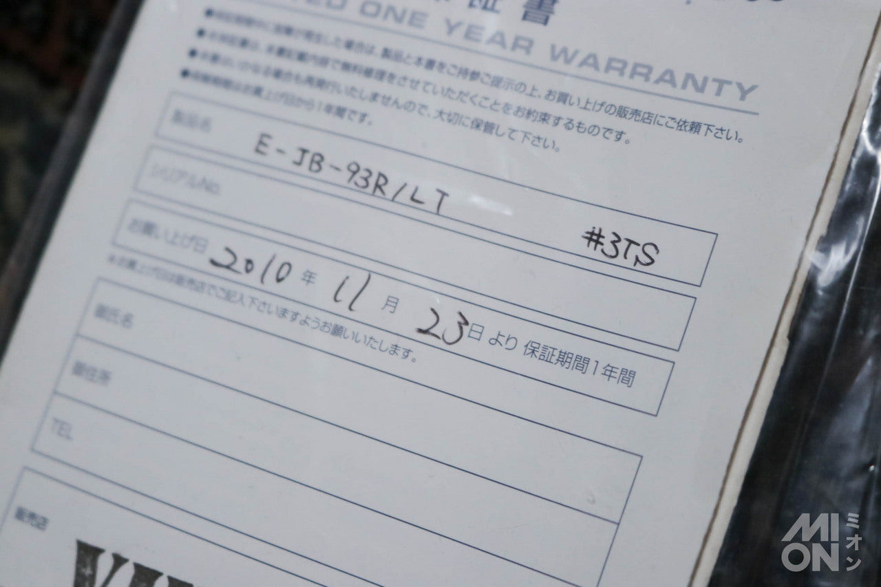 EDWARDS E-JB-93R/LT 3 Tone Sunburst 2010