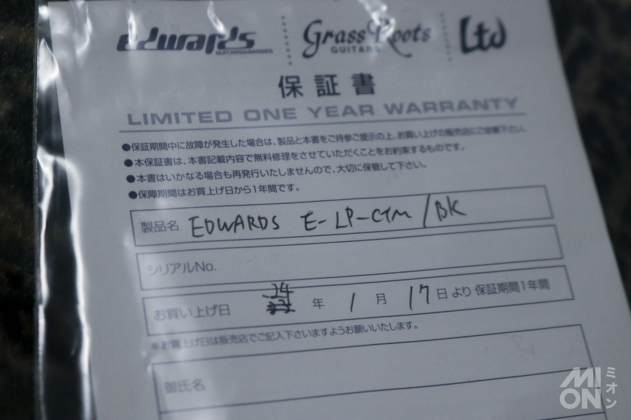 EDWARDS E-LP-CTM BK (Black)