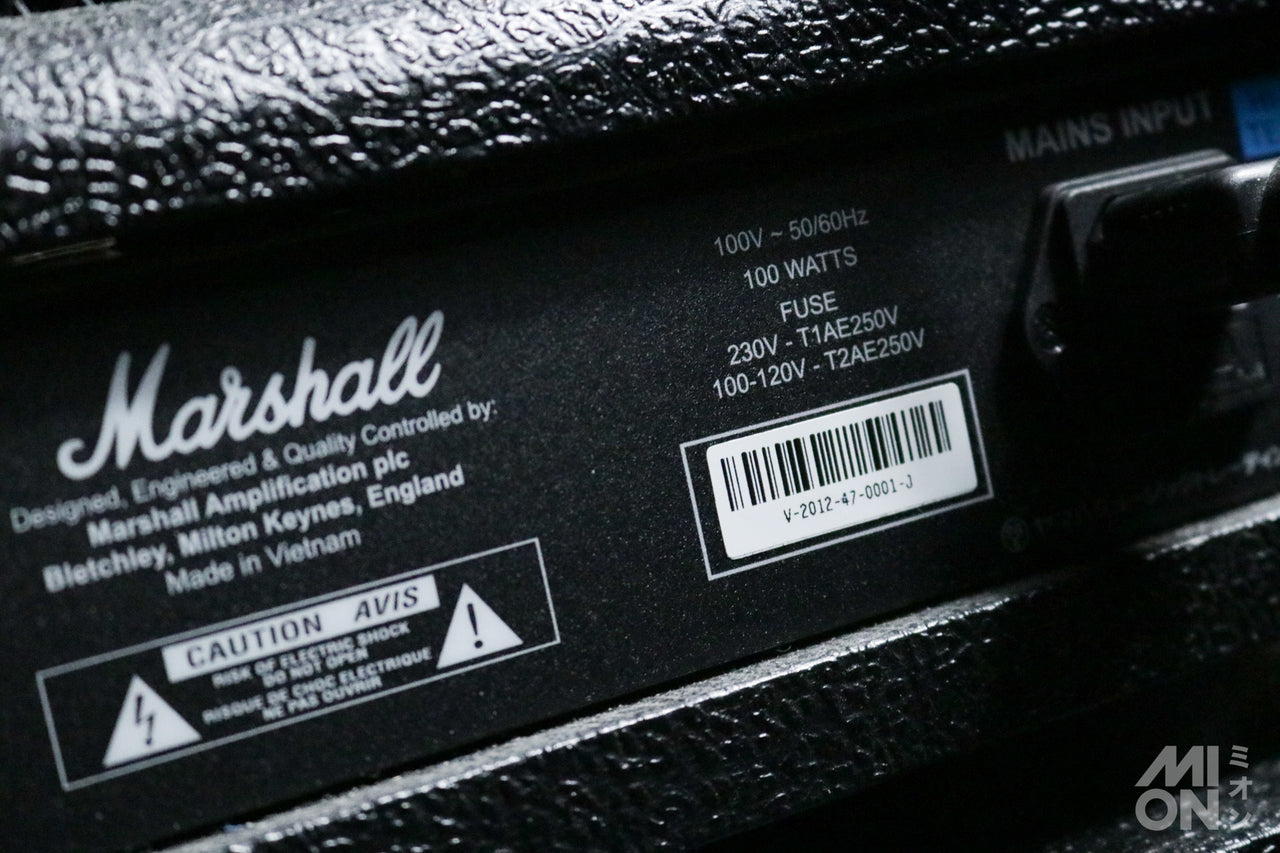 Marshall DSL15H w/ MX112 Cabinet