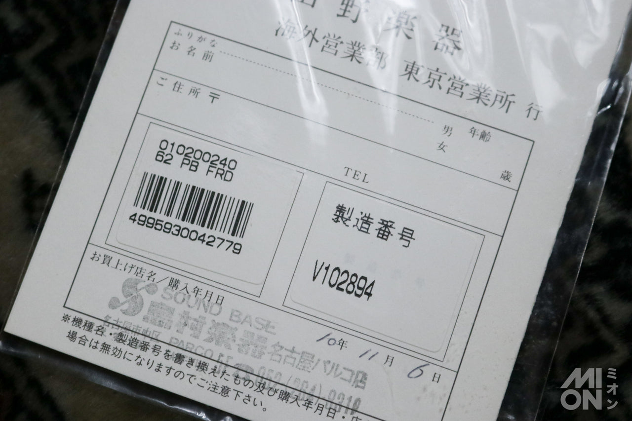 Fender American Vintage '62 Precision Bass Fiesta Red 1998