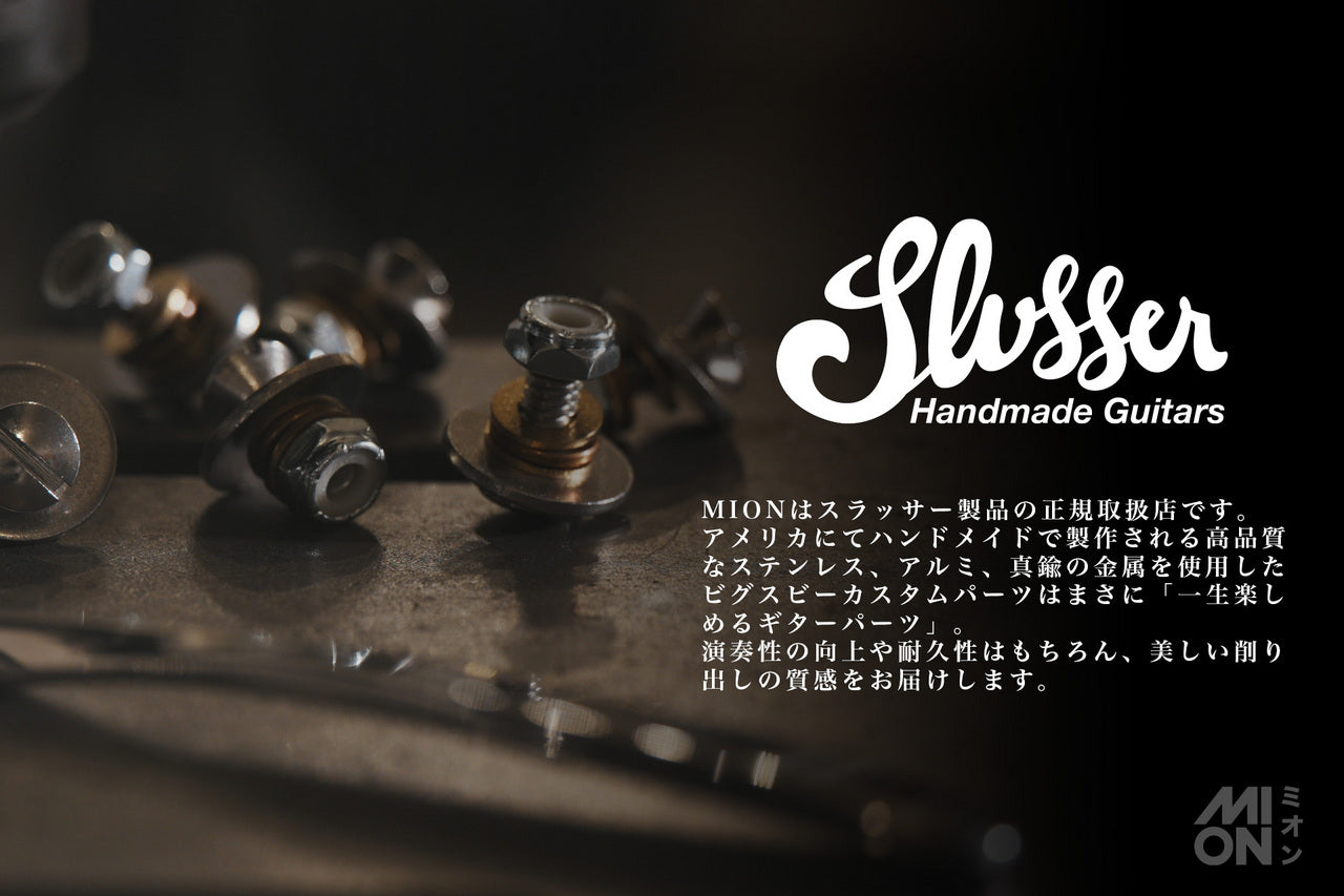 Slusser Handmade Guitars Trad Neck Plate (Neck plate for electric guitar & bass)